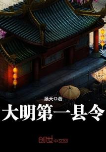 东奥外场保安