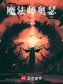 同安财税服务价格