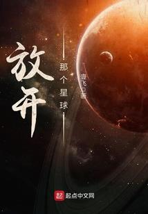 国有资产报告财政部审计