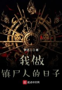 北漳淮乡财政局电话