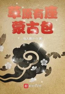 会计考试之前看书的图片