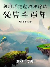 陇南君信财税