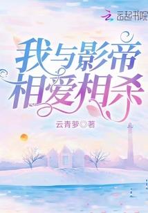 镇海财政董