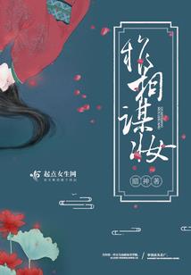 广东中级会计题库软件