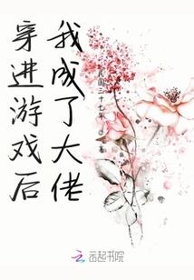 东奥b班c班