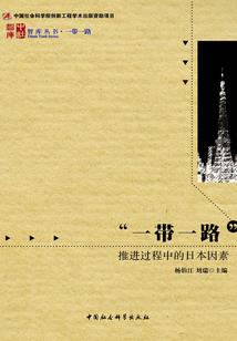 江军初级会计教学视频