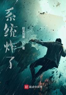 山东瑞星会计师