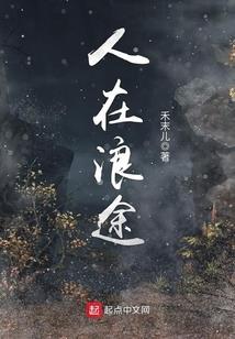 九江学院会计学院