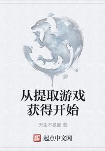 东奥商店营业时间