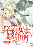 中级会计职称奖学金