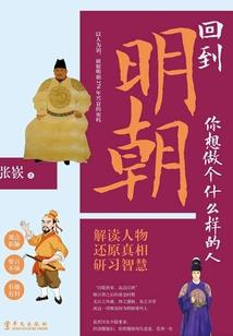 中级会计师报名双学位