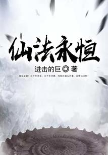 大朗镇财税公司电话
