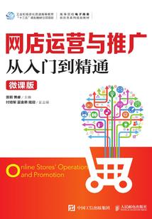 征地青苗补偿会计分录