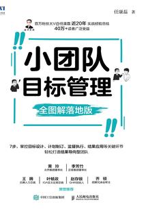 重庆会计初级考试难度