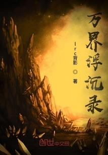 会计金融成本包括哪些