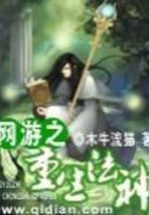 东奥会简短介绍