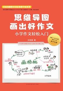 中级会计培训机构线下