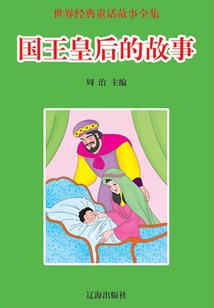 东奥会主题照片图片