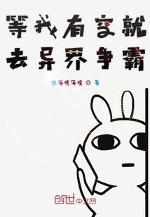 小艾考初级会计