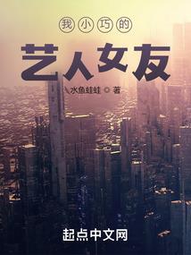 周口中级会计职称