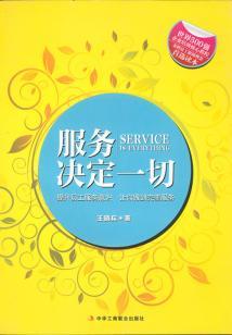 泰州市财政服务