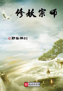 环翠区财政局几点上班