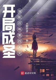 财政系统党政群团业务