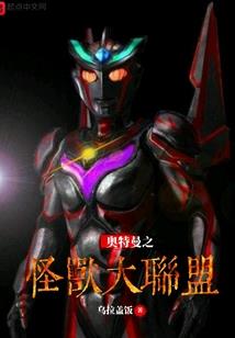 内蒙古财政厅民生项目
