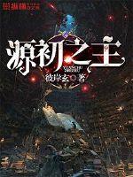 cpa广告下载统计