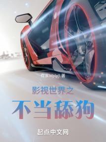 管理会计师就是中级吗