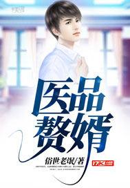 提分红会计分录