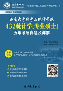 2022中级会计时间线