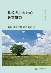 事业单位财税经济师业绩
