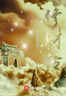 中级会计师内蒙古兴和