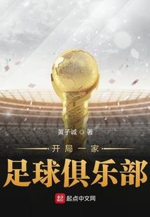 关于会计的几个报表