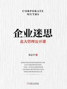 二青会财政收入