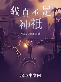 山东图蓝财税