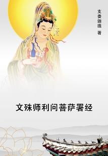 会计中级包过班