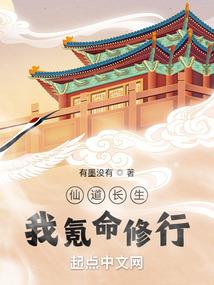 嘉峪关中级会计报名