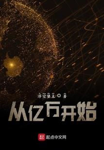 保险保障基金cpa