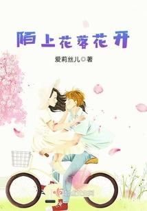 2022东奥元素运动章