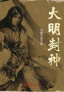 金融学省考财政局好考吗