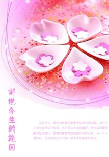 温州会计中级考试考场