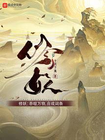 记账网购退货会计分录