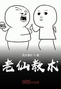 超市现金收入会计分录