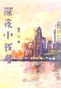 越秀区中级会计审核地点