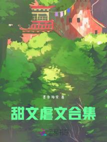 财政农业专户会计