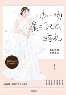 淮南中级会计考试拿证