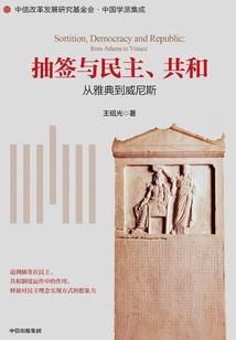川农会计学在哪个校区