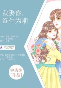 销售性租赁会计分录